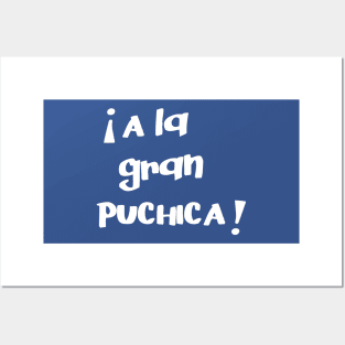 Camiseta Graciosa Para Latinos Hispanic Shirt. Posters and Art